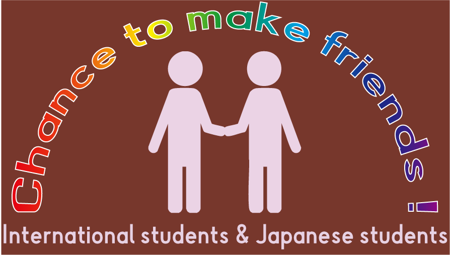 ロゴ:Chance to make friends!