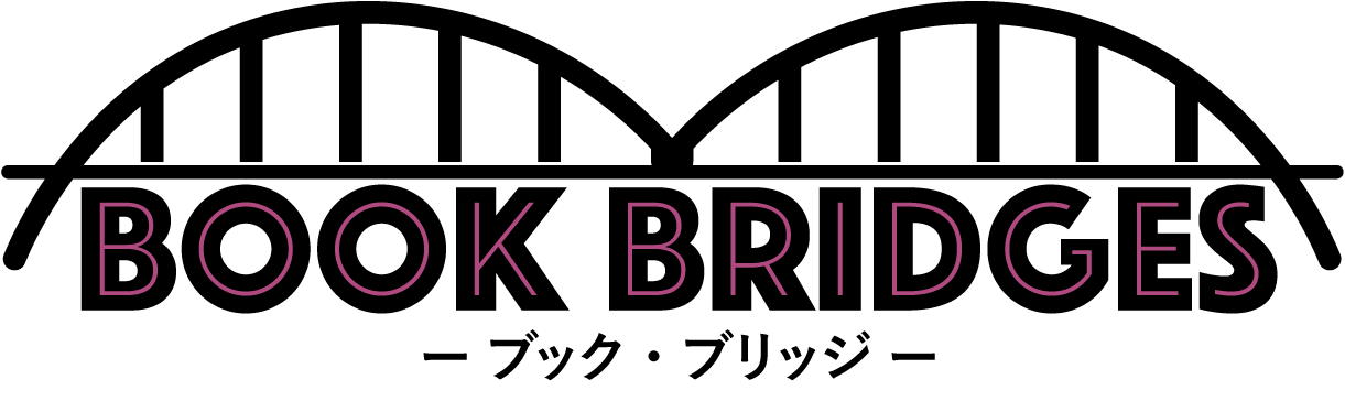 ロゴ:BookBridges