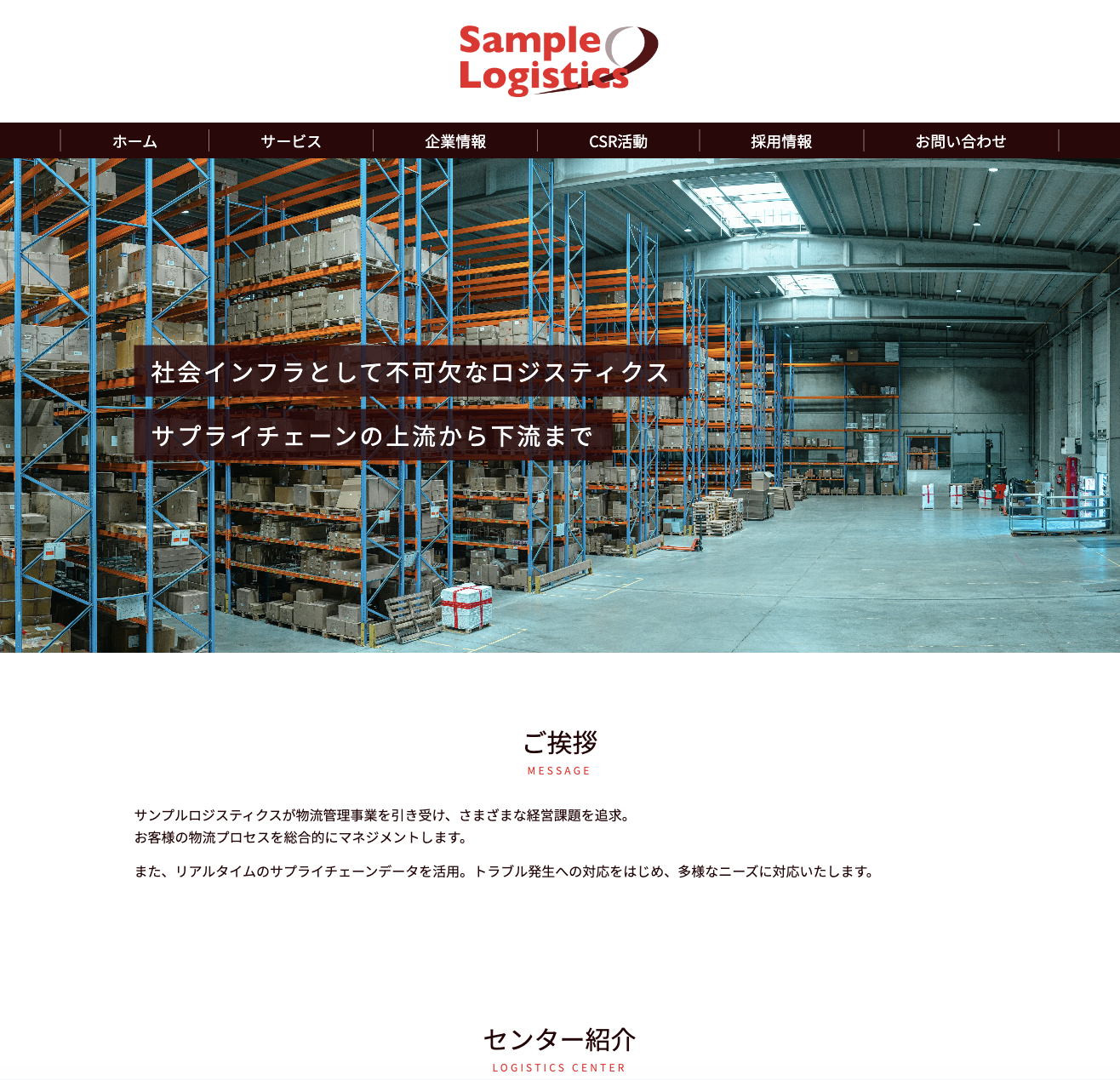 LP作品